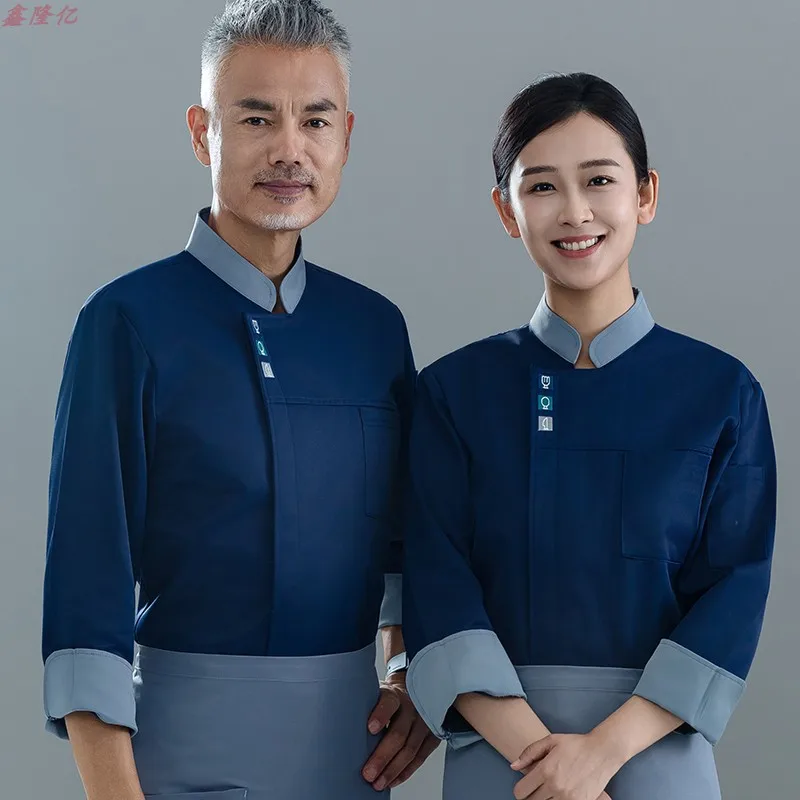 Catering Restaurant Keuken Werkuniform Westers restaurant met lange mouwen Cake Shop Ober Herfst Wit Chef-kokuniform