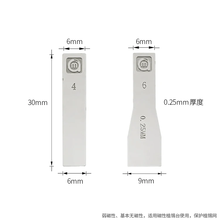 2 pz/set AMAOE lama per pasta saldante raschietto per pasta di stagno spatola per Stencil BGA per CPU NAND DDR IC Chip BGA strumenti di riparazione