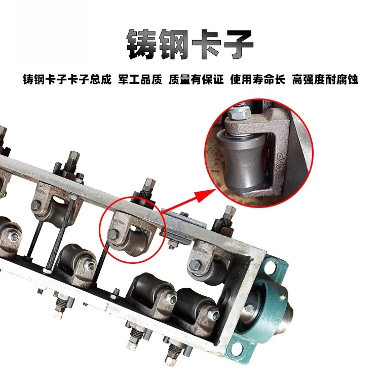 

CNC Steel Bar Cutter Straightening Frame Assembly - 6/8 Heavy Wheels, Construction Machine Spare Parts