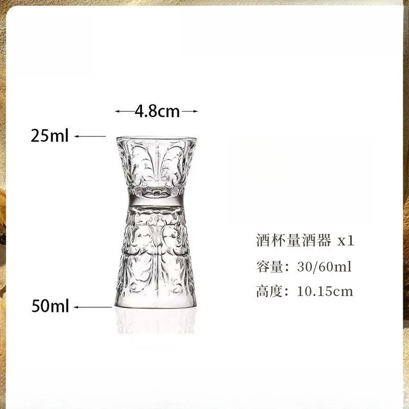 Red wine glass, crystal red wine glass, household goblet.