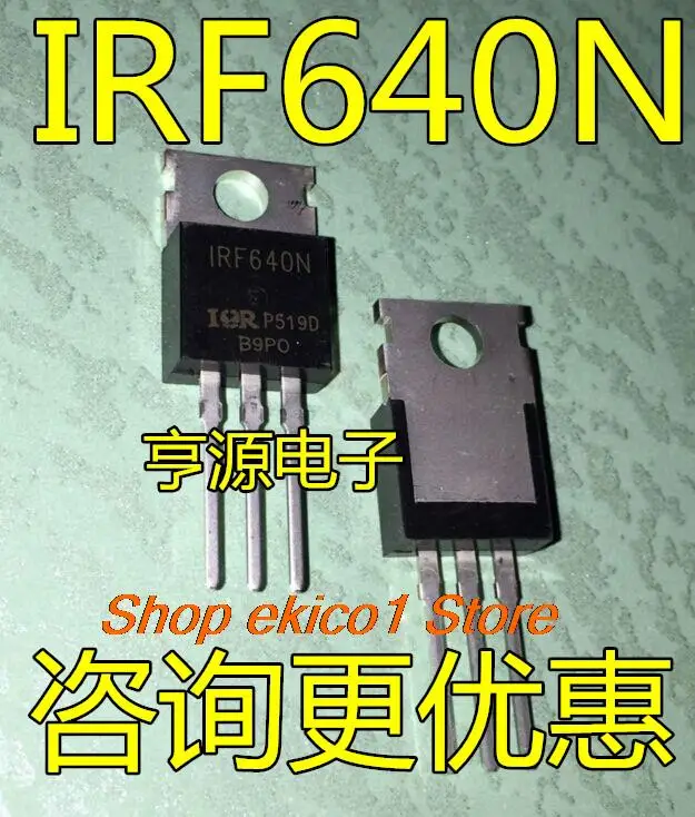 

10pieces Original stock IRF640 IRF640N 200V/18A N