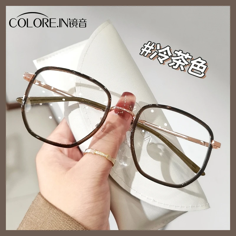 

Myopia Glasses RIM Can Be Equipped with Degrees Bare Face Large Frame Slimming Square round Face with Anti-Blue Light Eyes