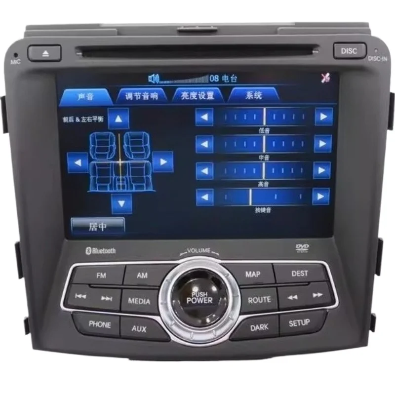 

Для Hyundai Sonata 8, DVD-навигационный хост, центральный экран управления, навигационный экран, автозапчасти