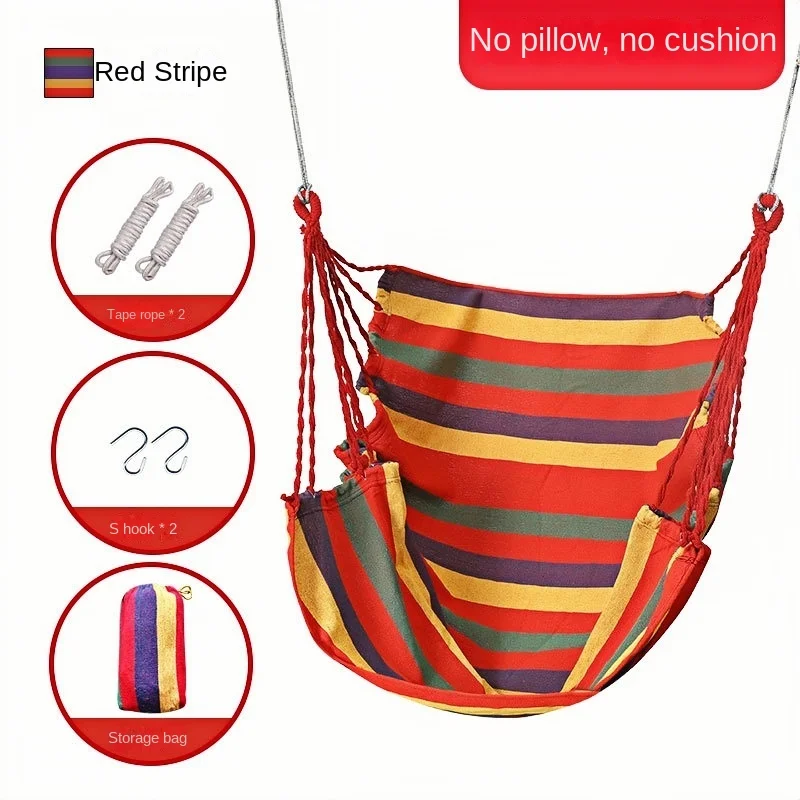 كرسي معلق ممتد، أرجوحة أرجوحة لسكن الطلاب في الهواء الطلق، كرسي هزاز للترفيه - للاستخدام الداخلي والفناء