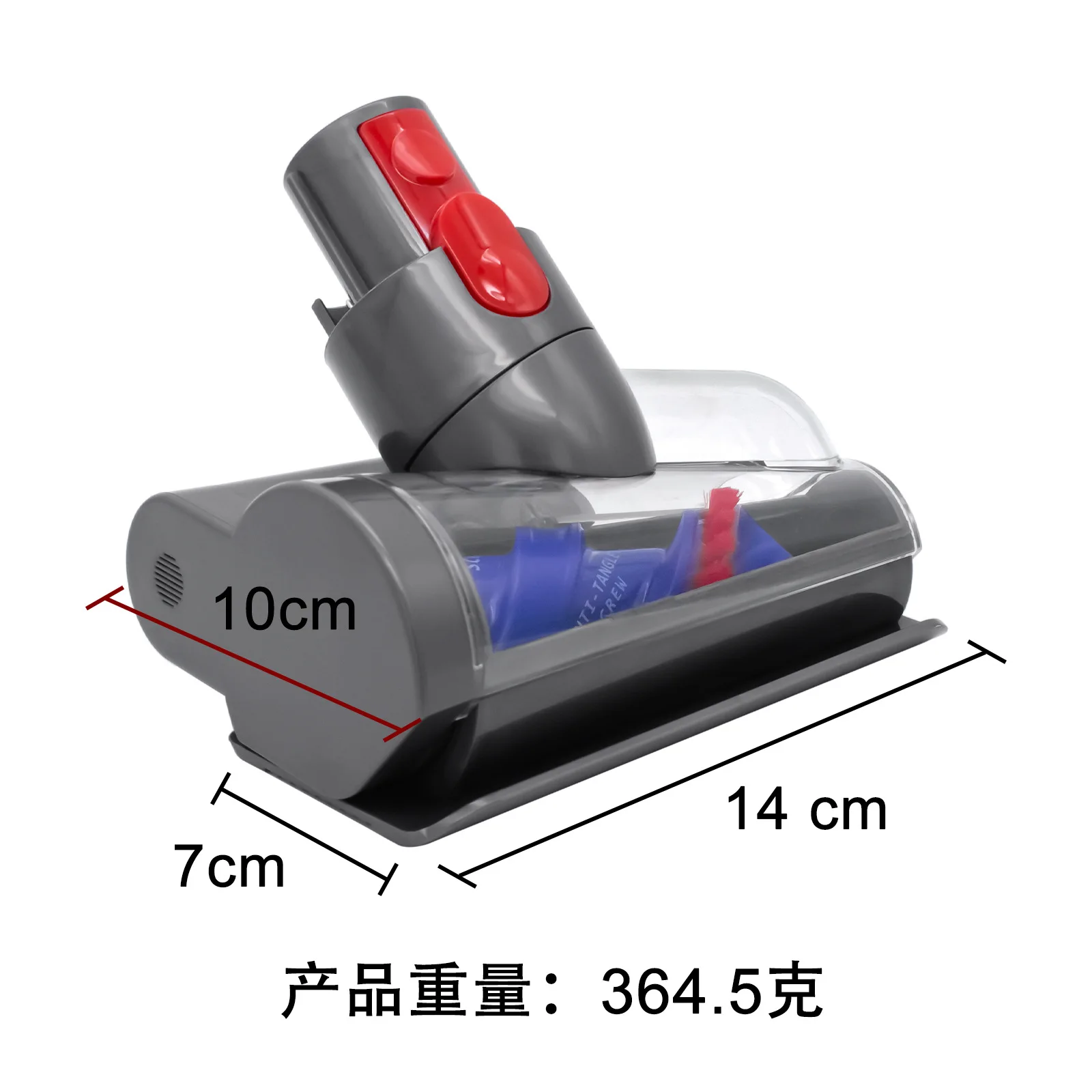 Mini zmotoryzowana głowica szczoteczki do odkurzacza Dyson V7 V8 V10 V11 V15 Stick Usuwanie roztoczy Części głowicy ssącej