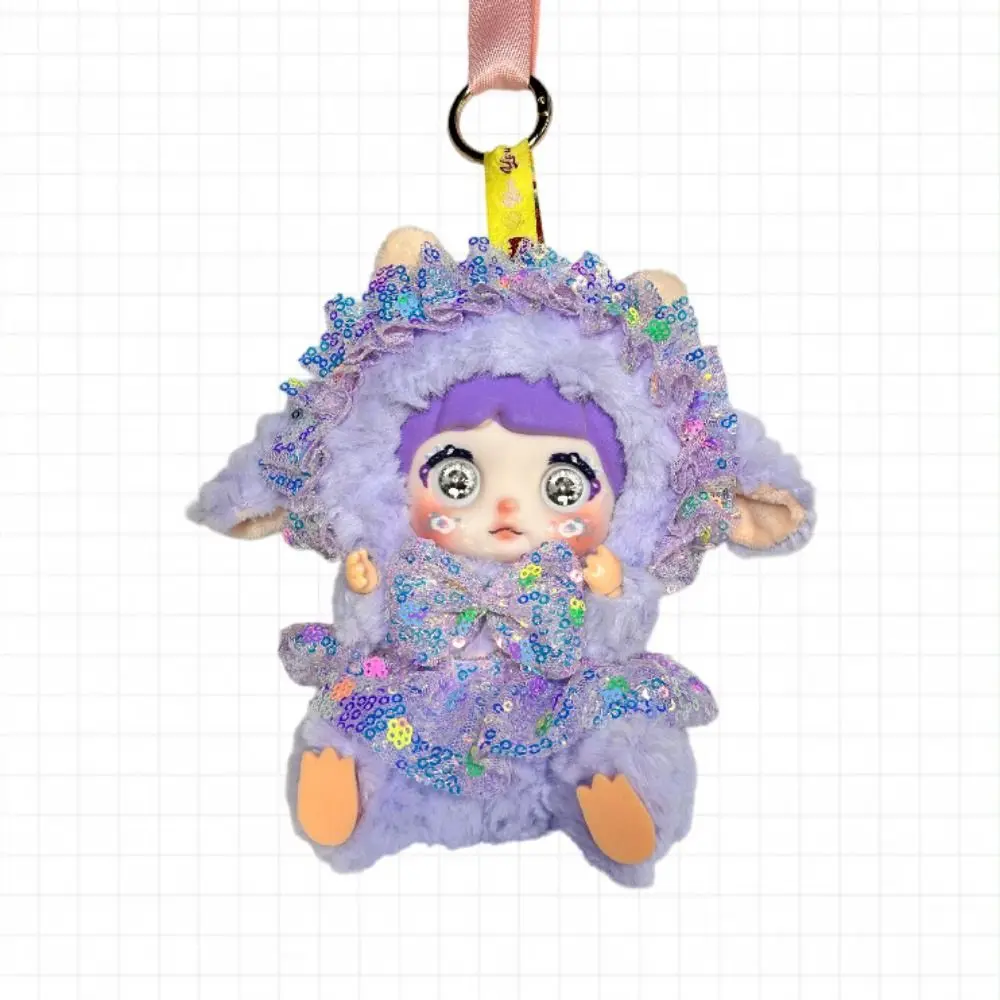 Shiny Sequined Plush Lamb Pendant Sheep New Year Decoration Sheep Plush Keychain Stuffed Doll Hanging Ornaments Bag Charms