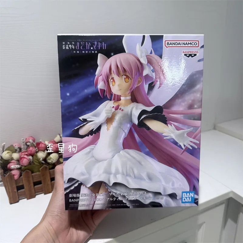 Genuino Bandai Banpresto Akemi Homura Madoka Kaname figura de acción juguete Anime Evolve Puella Magi Madoka Magica la muñeca rebelión