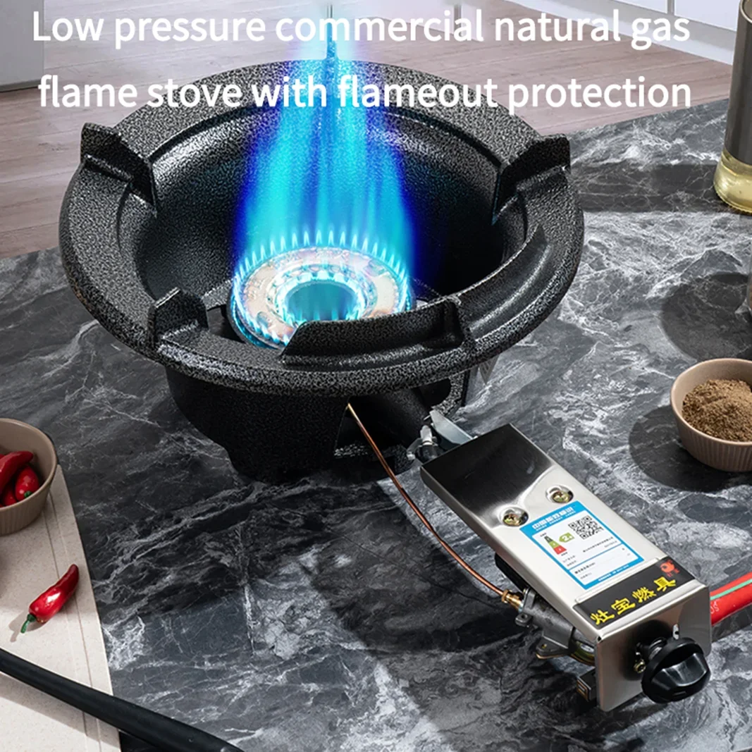 for Hotel Restaurants Flameout Protection Commercial High-Pressure Gas Stove Single Stove High-pressure LPG Stove