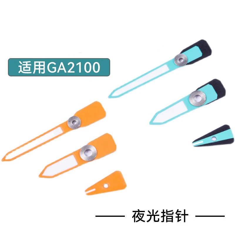 อุปกรณ์เสริมสําหรับนาฬิกา Casio G-SHOCK GA2100 GA2110 GM2100 ดัดแปลงอะไหล่นาฬิกา Dial และมือส่องสว่าง ga2100 DIY Dial Hand