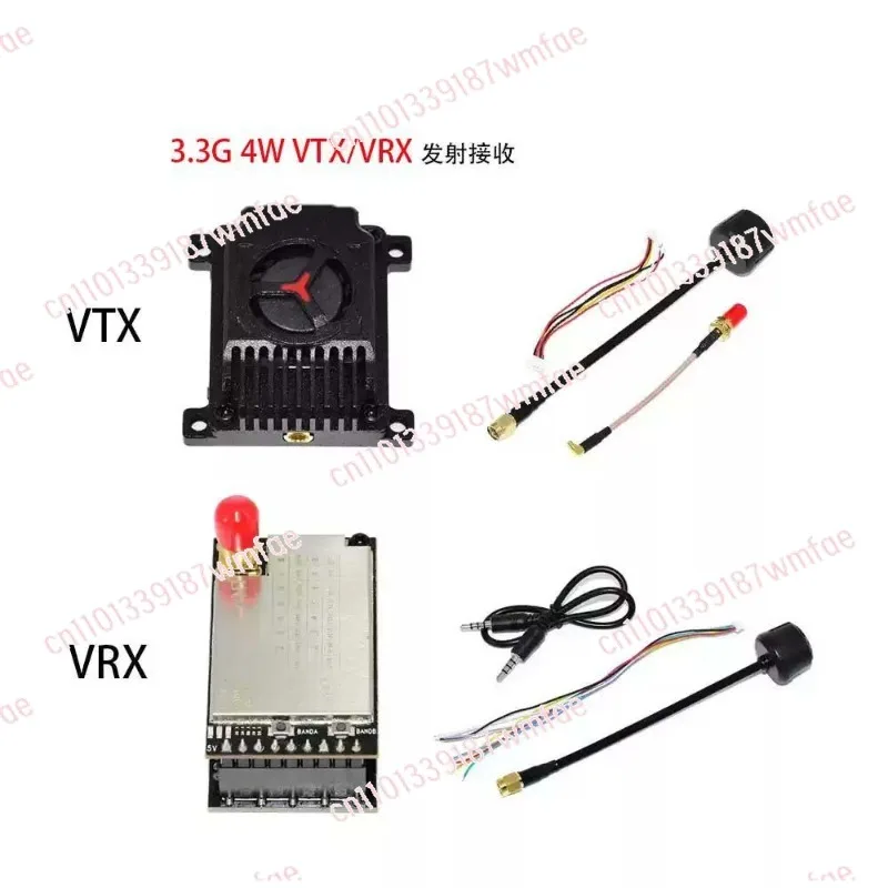 3.3G 4W VTX transmitter receiver long-distance crossing machine picture transmission