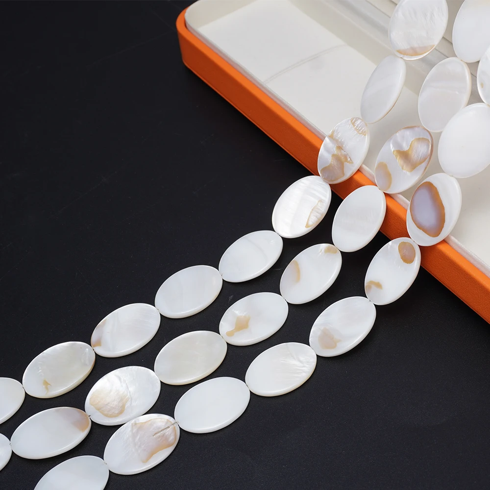 Seawater White Butterfly Shell Leaf Shape Loose Beads for Diy Bracelets, Necklaces and Other Jewelry Accessories