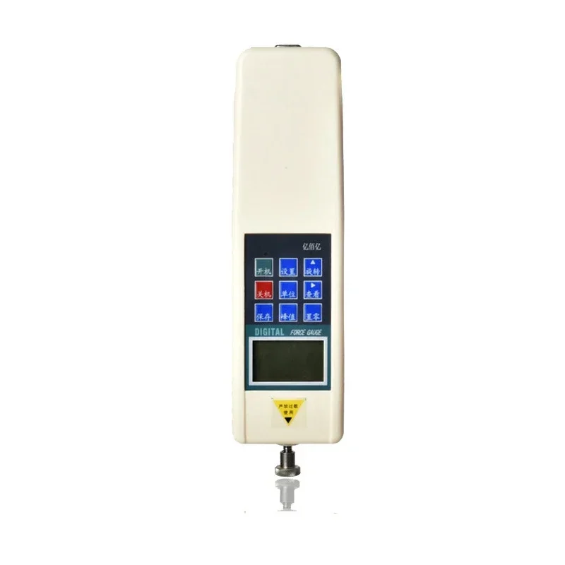 Digital Push Pull Force Gauge Dynamometer With Software Connect to Computer
