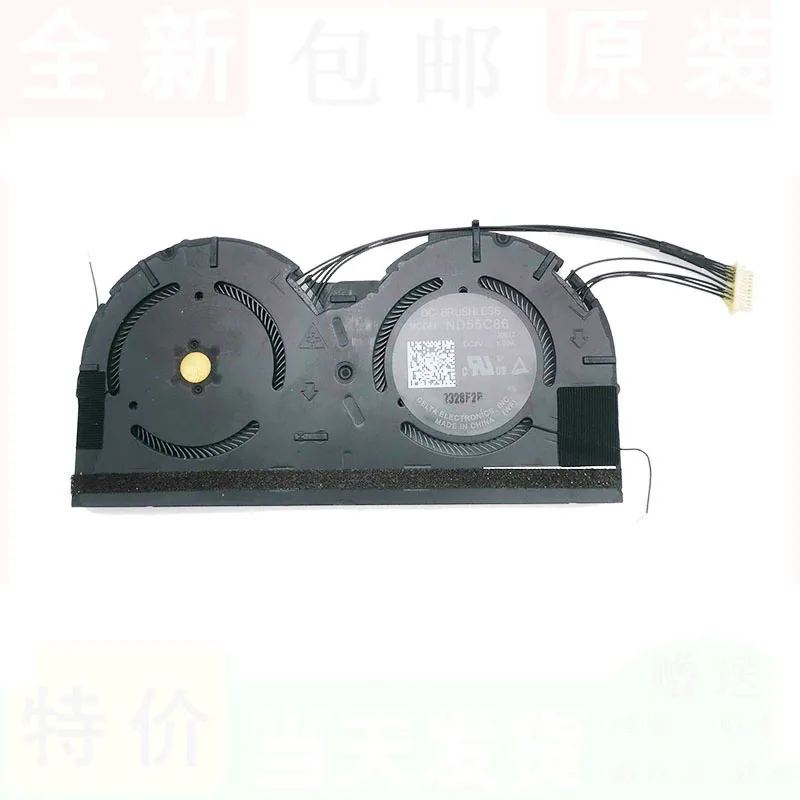 

CPU Fan/CPU Heatsink Cooling Fan 5H40W36671 For Lenovo X1 Carbon 9th X1 Yoga 6th Gen