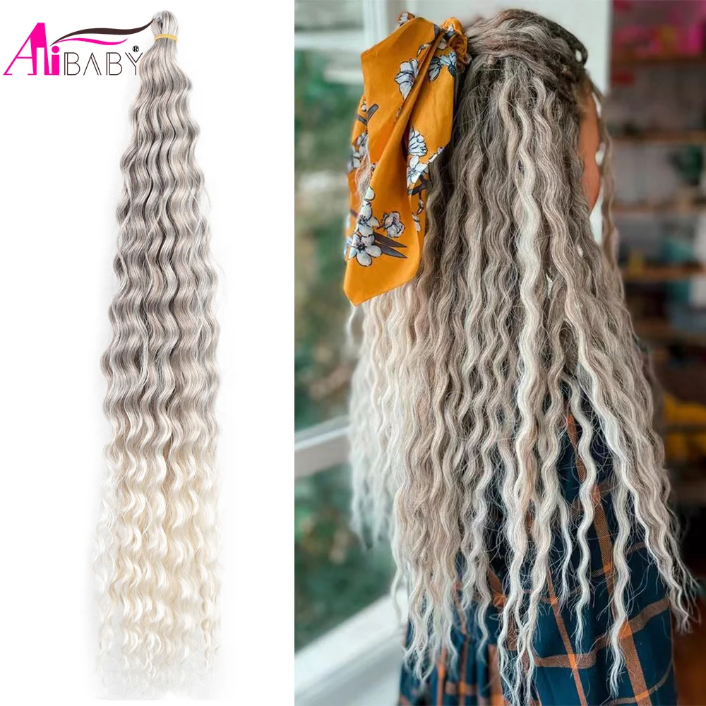 22 Inch Synthetic Soft Ariel Curl Crochet Hair Ombre Ocean Wave Crochet Hair Pre-Stretched Deep Wave Braiding Hair Extensions