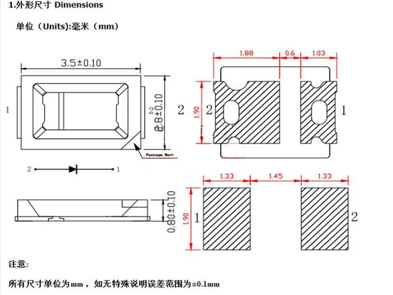 2835 colorful flash slowly flashing RGB colorful light-emitting diodes (leds) built-in IC automatically change color lamp bead