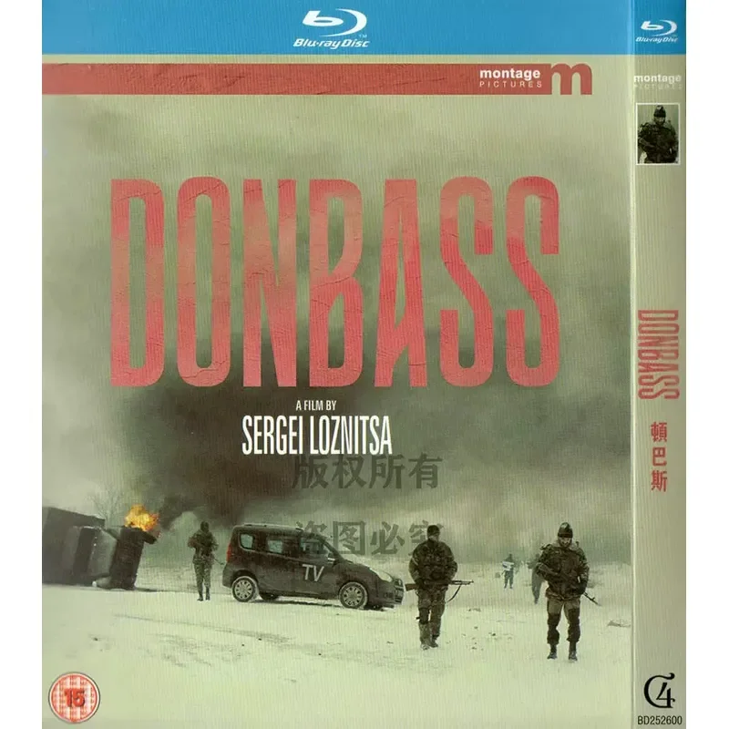 Russian drama film, Donbass bd high definition 1080p Blu-ray 1 disc