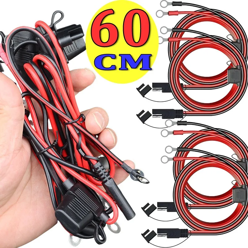 

60 см SAE быстрый удлинитель кабеля разъем 12 В-36 В кабель зарядного устройства для мотоцикла клемма аккумулятора зарядное устройство/обслуживающее устройство