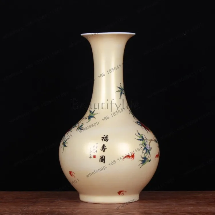 yj57 Ceramic Pastel Peach and Longevity Pattern Gold Vase Craft Ornament
