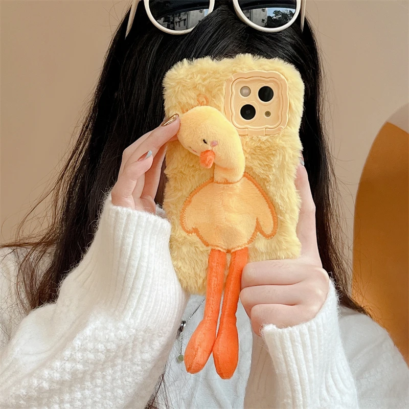 Plush Hair Fluff Toy Soft Cover For Huawei Mate 60 Pro Mate50 Pro 40 Pro 30 Pro Warm Cute Pull the Duck Cartoon Stand Phone Case