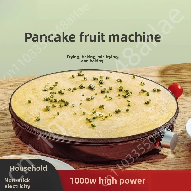 Pancake machine, household stall non-stick egg electric cake pan, pancake fruit machine pot