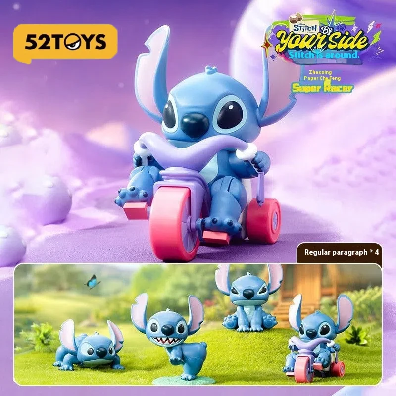 

52TOYS Stitch Series Spring-Loaded Moveable Blind Box Collectible Trendy Desktop Ornaments Action Toy Figures Ideal Gifts
