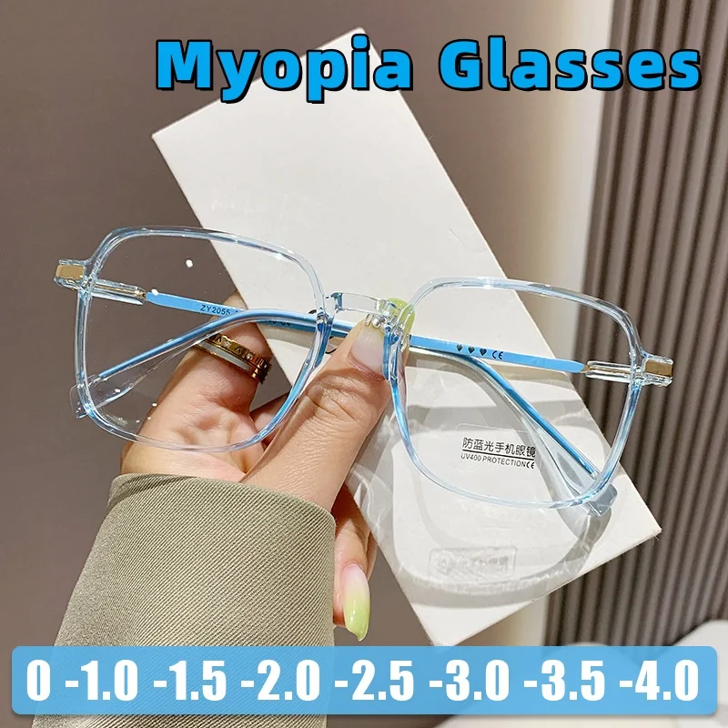 

New Stylish Square-Frame Anti-Blue Light Myopia Glasses for Women Ultra-Light and Comfort Eyewear Minus Diopter 0 To -4.0