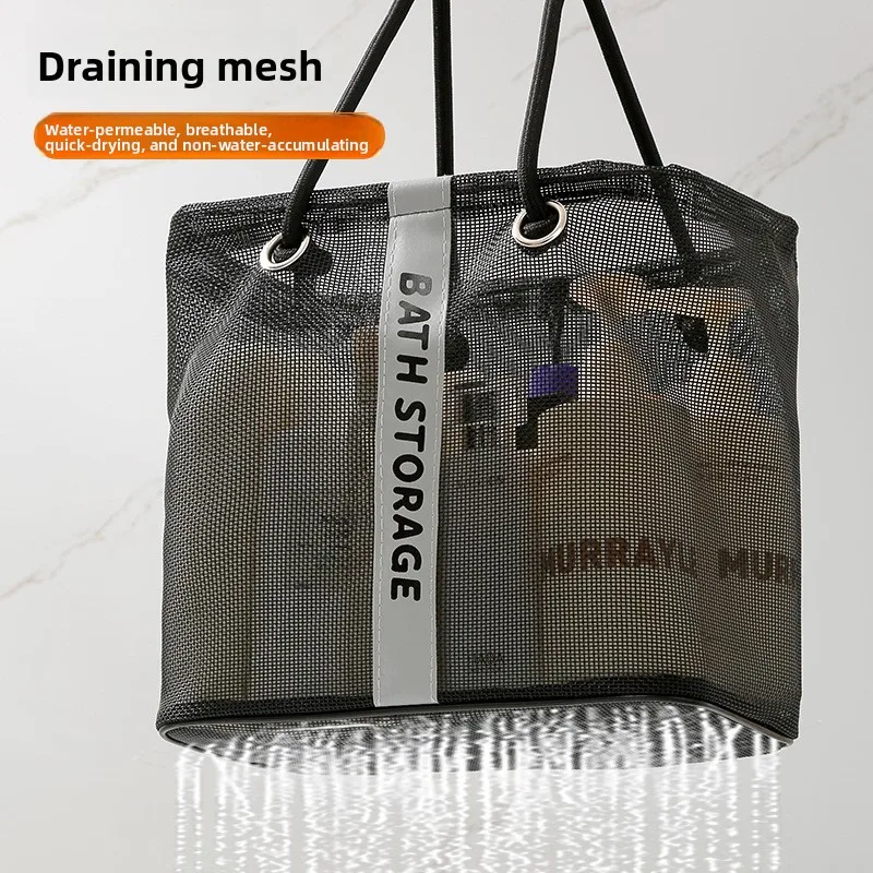 New large capacity water rinse basket foldable portable travel bath bag mesh fitness handheld storage basket bathroom organizer