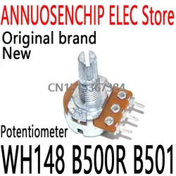 WH148 Single Volume Potentiometer B500R B501 500R 3PINS 15MM