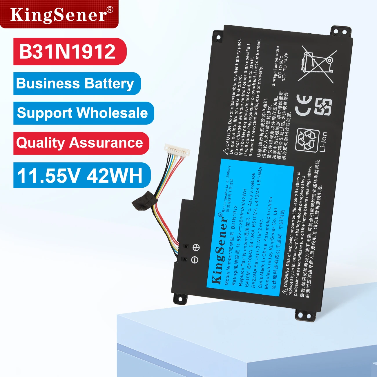 

KingSener 42WH C31N1912 B31N1912 Аккумулятор для ноутбука ASUS VivoBook 14 E410MA-EK018TS EK026TS BV162T F414MA E510MA Series