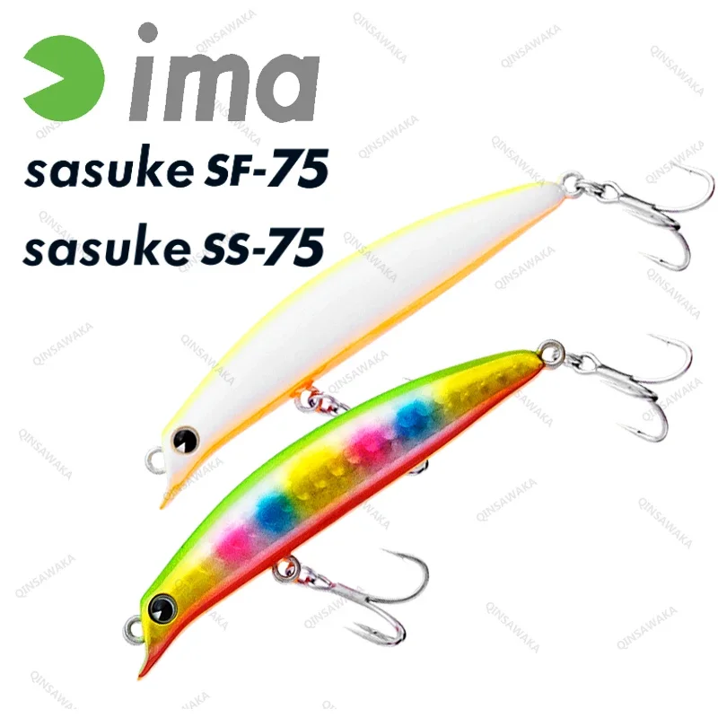 

Japan IMA Sasuke SF75 SS75 75mm Bass Lure Baitfish Fishing Floating Sinking Minnow Saltwater Stable Flight Distance Tidal Flat