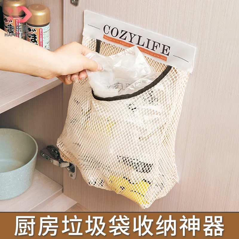 Wall Mount Mesh Storage Bag Garbage Bag Holder Plastic Shopping Bags Dispenser Sundries Bag Net Storage Grocery Organizer