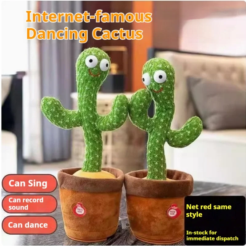 踊るサボテンのおもちゃ 歌う 繰り返す ぬいぐるみ 話す レコーダー インタラクティブ教育ギフト 子供 赤ちゃん クリスマス 誕生日