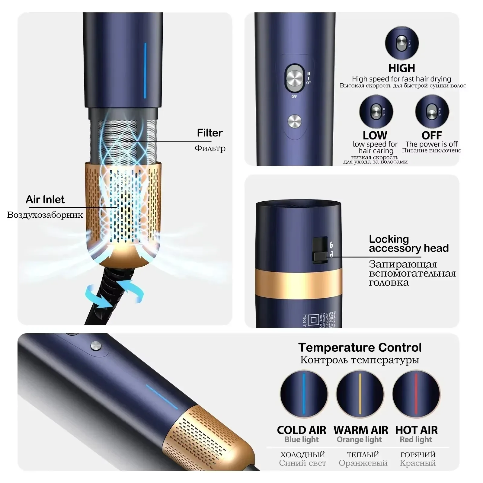 6 في 1 مجفف شعر احترافي الشباك الأيونات السالبة عالية السرعة متعددة نمط بكرة الشعر السيارات نتردد الحديد فرشاة الهواء الساخن هدية صندوق