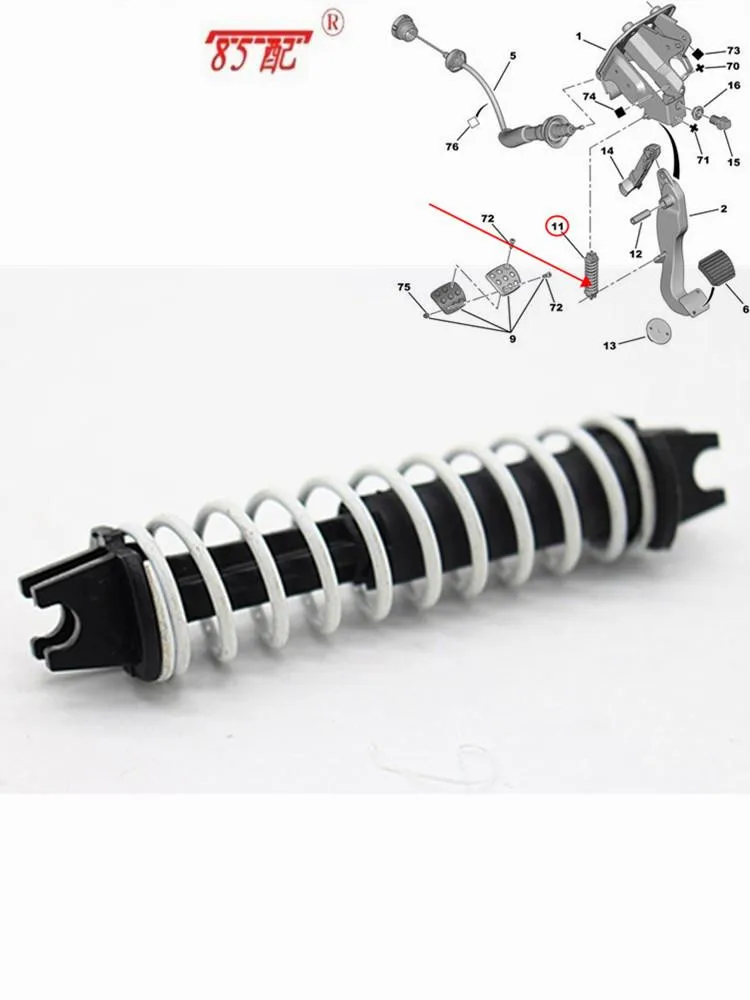 New Original Automobile Clutch Pedal Return Spring 214855 214837 For Peugeot 307 308 206 207 607 Citroen C2 Clutch Power Spring