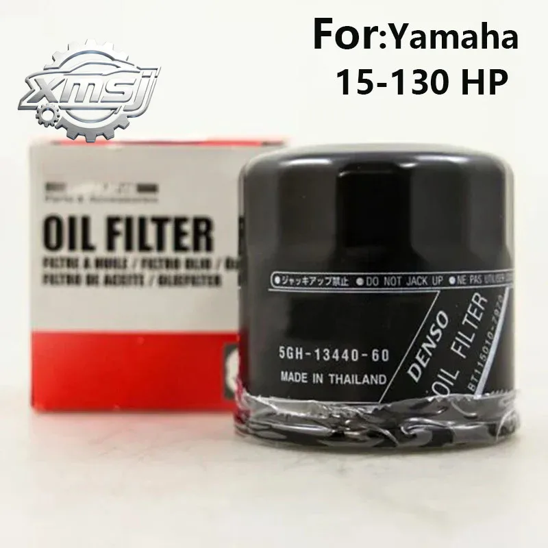 

5GH-13440-80 5GH-13440-61 5GH-13440-50-00 5GH-13440-60 Filtro de aceite para fuerabordas marinas Yamaha de 4 tiempos 15-130 hp