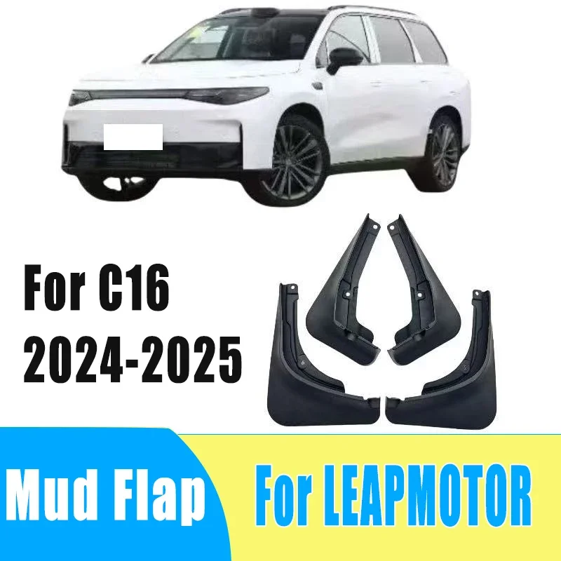 

4pcs Automotive Tire Mudguard Waterproof Prevent Mud Splashing Car Mud Flap Fender Trim Accessories For LEAPMOTOR C16 2024-2025