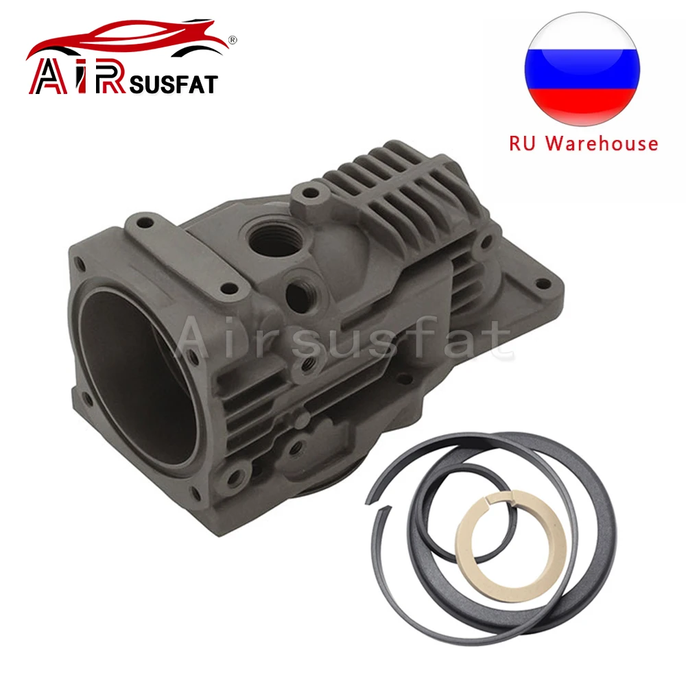 For Mercedes Benz W164 W221 W251 W166 Air Suspension Compressor Pump Repair Kits 1643200204  1663200104  2513201204  2213201704