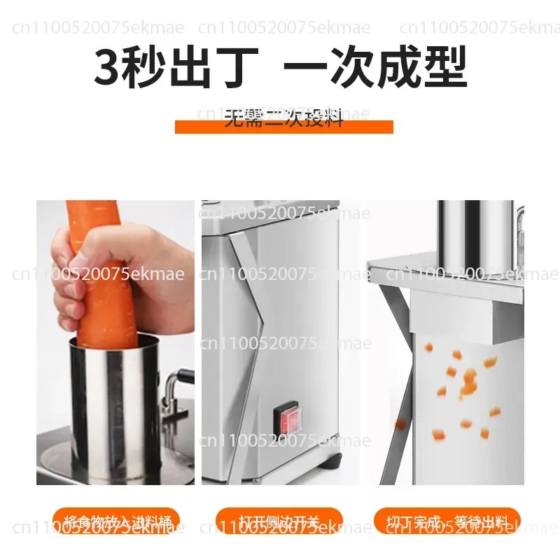 Commercial Dicing Machine Automatic Dicer Electric Fruit and Vegetable Carrot Granules Ham Diced Potatoes Onion Ring Granules