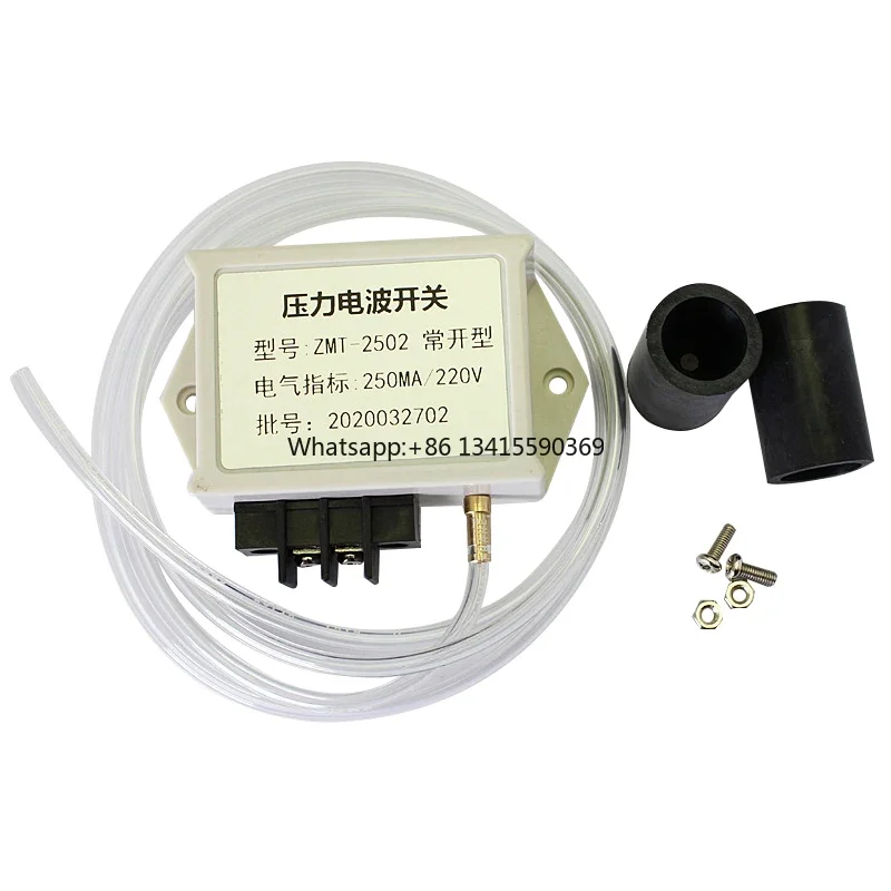 

Pressure Wave Switch Sensors for Traffic Barrier and Door Systems