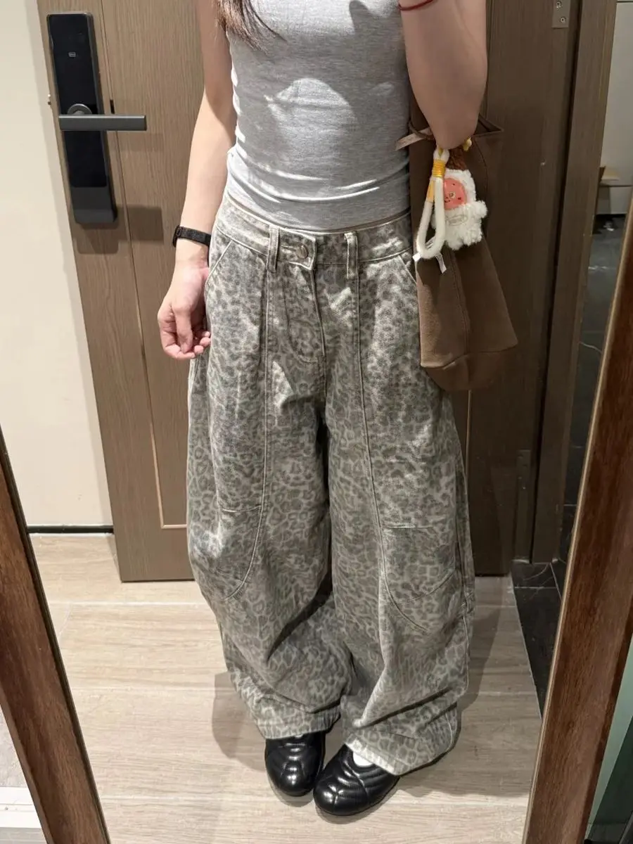 Leopard Print Scimitar Wide-leg Jeans Women's Versatile Loose High-waisted American Retro Straight Trousers