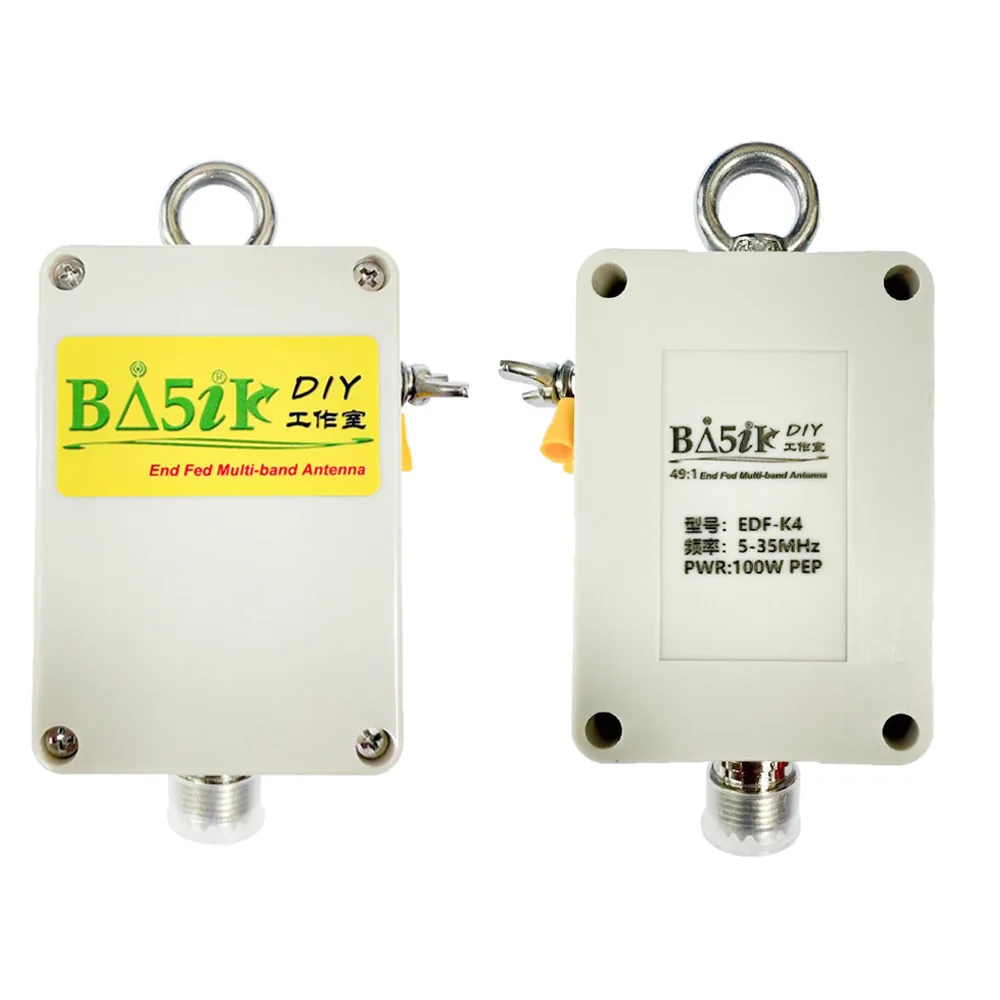 終了したアンテナ49:1 balun,短いウェーブのかかったアンテナ,4バンドの実行済みアンテナ