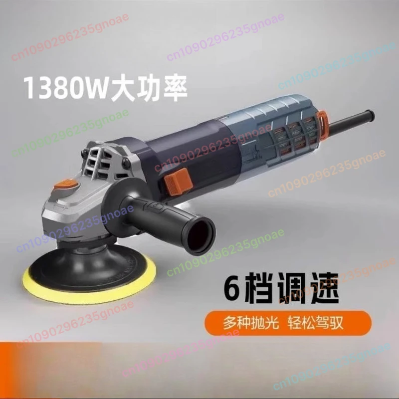 

CA1210P 1380W Electric Stone Polisher 4 Inch (100mm) Brushless Motor Mechanical Grinding Polishing & Waxing Machine