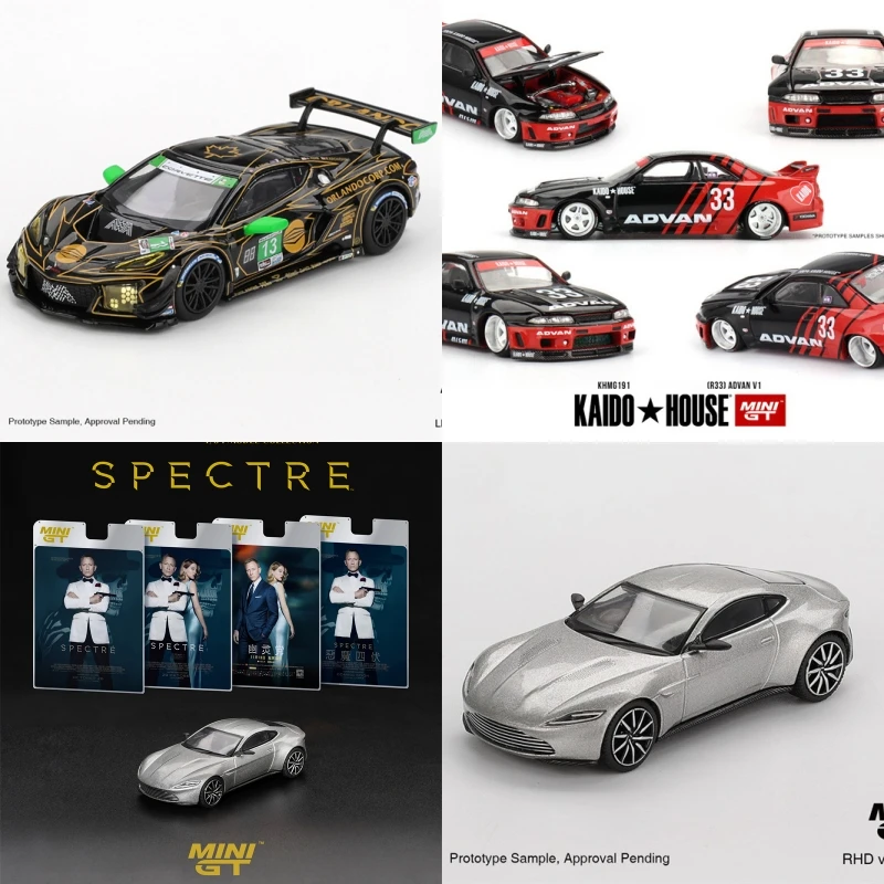 �y�Z�[�����zMINI GT 1:64 R33 �J�C�h�E���[�N�X ADVAN DB10 "�X�y�N�^�[" �R���x�b�g Z06 GT3.R # 13 AWA 2025 IMSA �f�C�g�i24���ԑϋv���[�X �_�C�L���X�g���f���J�[