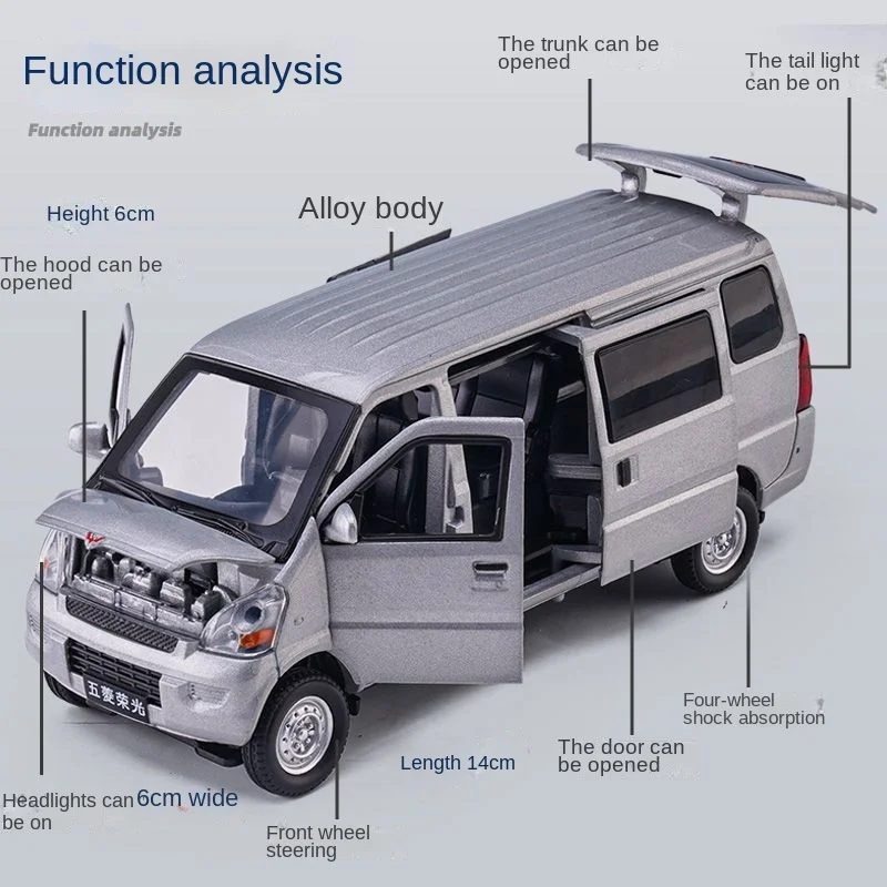 JKM-Wuling Rongguang Van com modelo de carro de metal, brinquedo infantil, simulação, som e luz, entrega de presentes