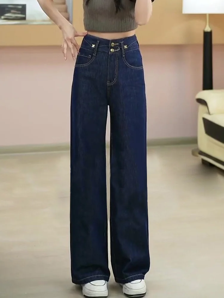 Jean Slim en Denim à jambes larges, taille haute, pantalon Tube droit, polyvalent, amincissant, pour femmes, nouvelle collection automne 2024