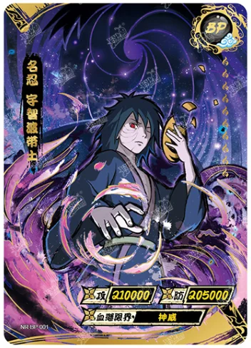 Naruto Cards Rare BP Cards 9.5 Graded Card Rating Card Uchiha Obito Deidara Senju Hashirama Uchiha Itachi Collectible Cards