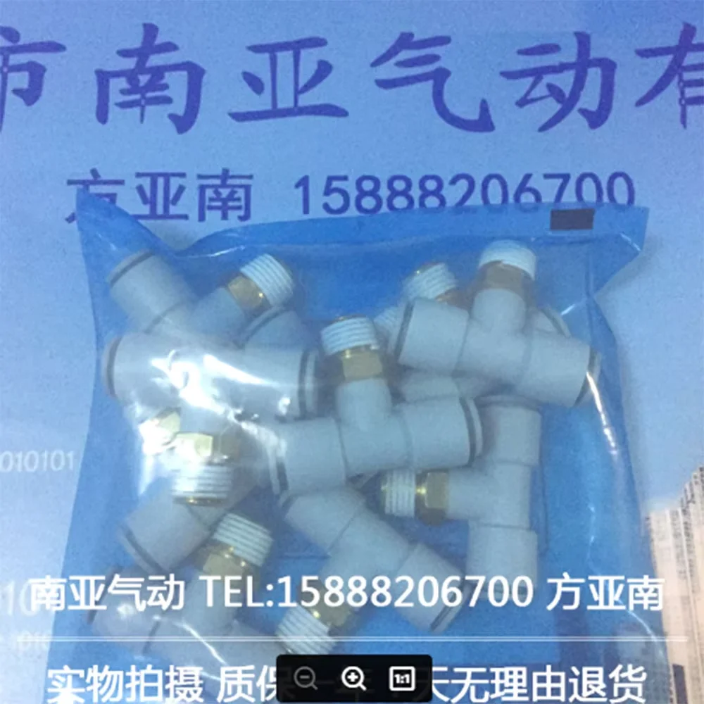 KJT23-M3 KJT23-M5 KJT03-M3 KJT03-M5 Pneumatic external thread quick couplings Connector Joint Fittings KJT series