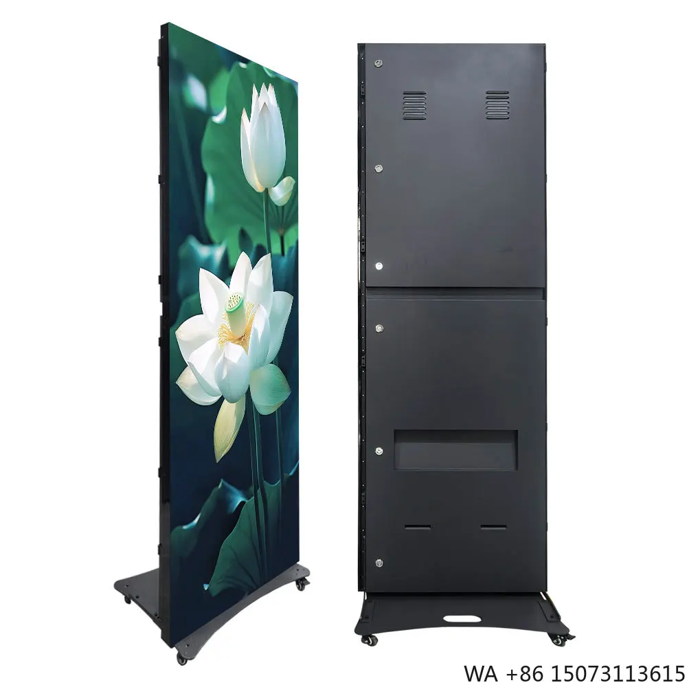 : HMI és tartozékok