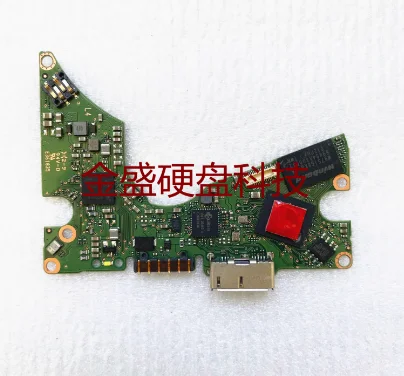 

Hard disk circuit board 2060-800067-001 REV P1 2060-800041-003 REV P1