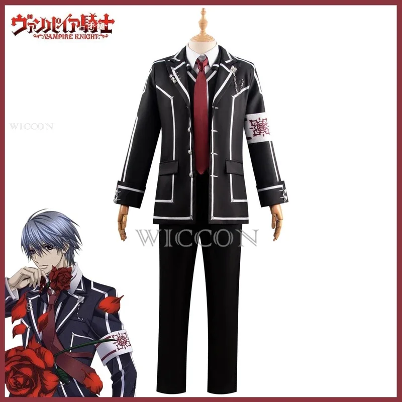 Anime Vampire Knight Kiryu Zero Cosplay Costume Wig British Style Black School Uniforms Coat Shirt Man Halloween Carnival Suit